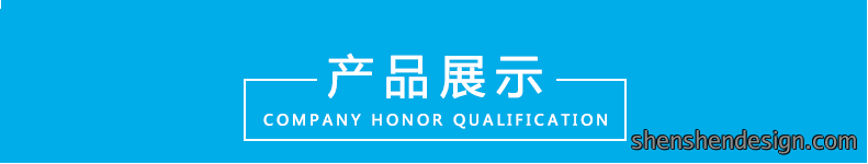 O1CN013OawvM1sb7MWjPTOB_!!2534205784.png