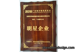 资质认证