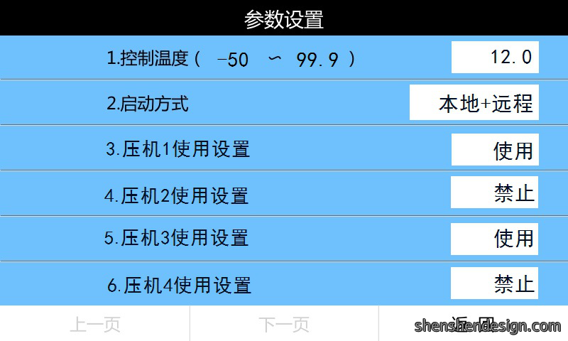 图片37.png