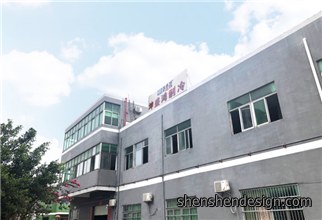 工厂参观